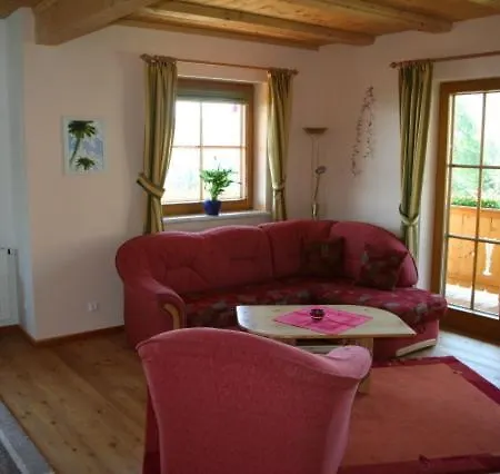 艾乐豪斯卡兰坦恩酒店 公寓 霍赫林德